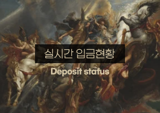 공지사항